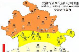 雷竞技分析首页截图3