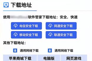 斯波谈续约：在教练这份工作上 我还把自己当作年轻人